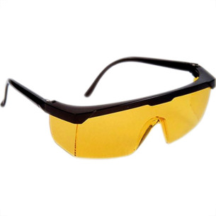 Oculos Seguranca Protecao Kalipso Jaguar Amarelo