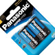 Pilha Panasonic Media C2 Cartela 2 Pecas Um-2Shsp128