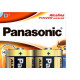 Pilha Panasonic Alcalina Grande Cartela 2 Pecas Lr20Xab/2B