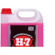 Desengraxante Liquida  H-7 5L Galao 702374