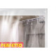 Cortina Para Box Perfetto Transparente 1,38 X 2,00M 0143