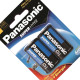 Pilha Panasonic Grande D2 Cartela 2 Pecas Um-1Shs128