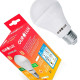 Lampada Led Bulbo Ourolux A60 - 9W. 3000K.