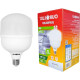 Lampada Led Alta Potencia Ourolux 40W. 6500K. 3200Lm E-27