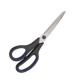 Tesoura Uso Geral Brasfort 7.3/4'' 7628